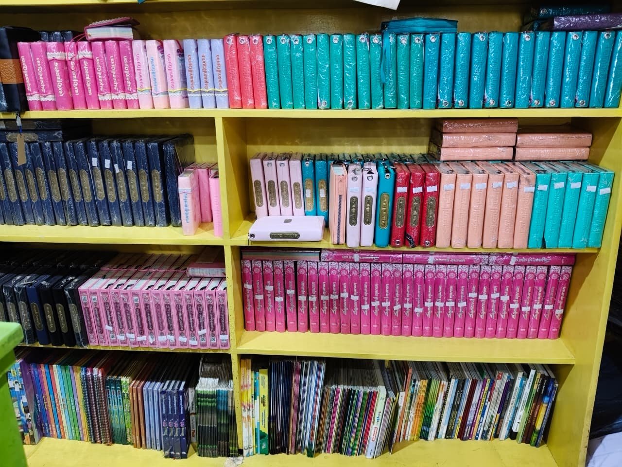 Produk Gerai