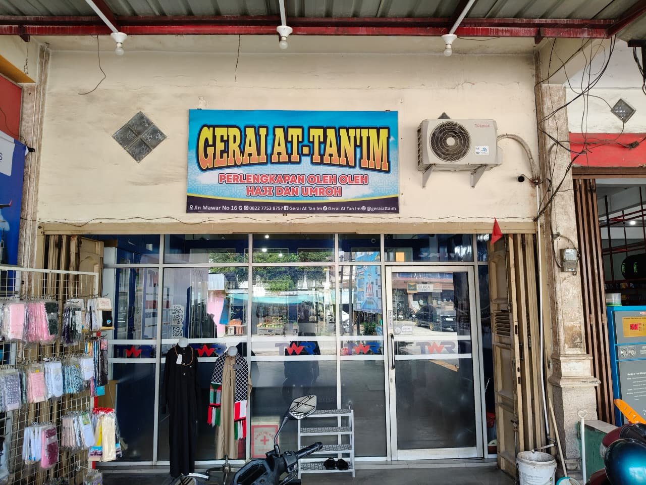 GERAI AT-TANIM