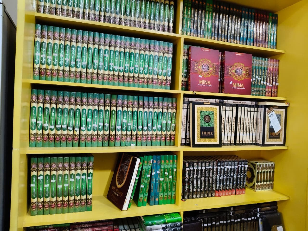 Alquran dan Hafalan